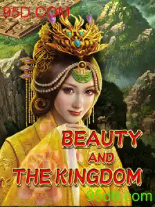 Explorando o Jogo 'BeautyAndTheKingdom': Uma Jornada Única