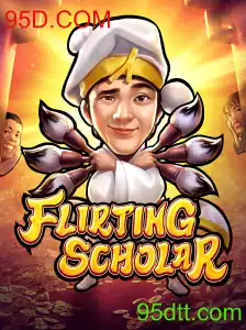 Explorando o Fascinante Mundo de FlirtingScholar
