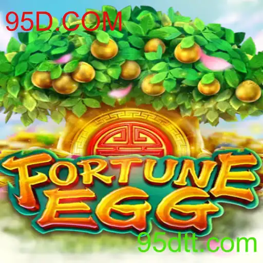 FortuneEgg: O Jogo Inovador da 95D.COM que Está Transformando o Cenário de Entretenimento