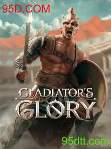 Descubra o Mundo de Emoções e Estratégias em GladiatorsGlory
