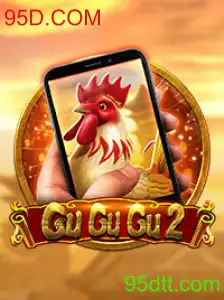 GuGuGu2M: Uma Aventura Envolvente no Universo dos Jogos