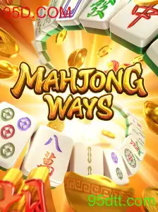 Explorando o Fascinante Mundo de MahjongWays