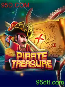 Descubra as Aventuras de PirateTreasure: O Jogo Revolucionário de Caça ao Tesouro