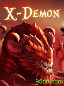 Explorando o Universo de XDemon: Um Mergulho no Jogo Revolucionário